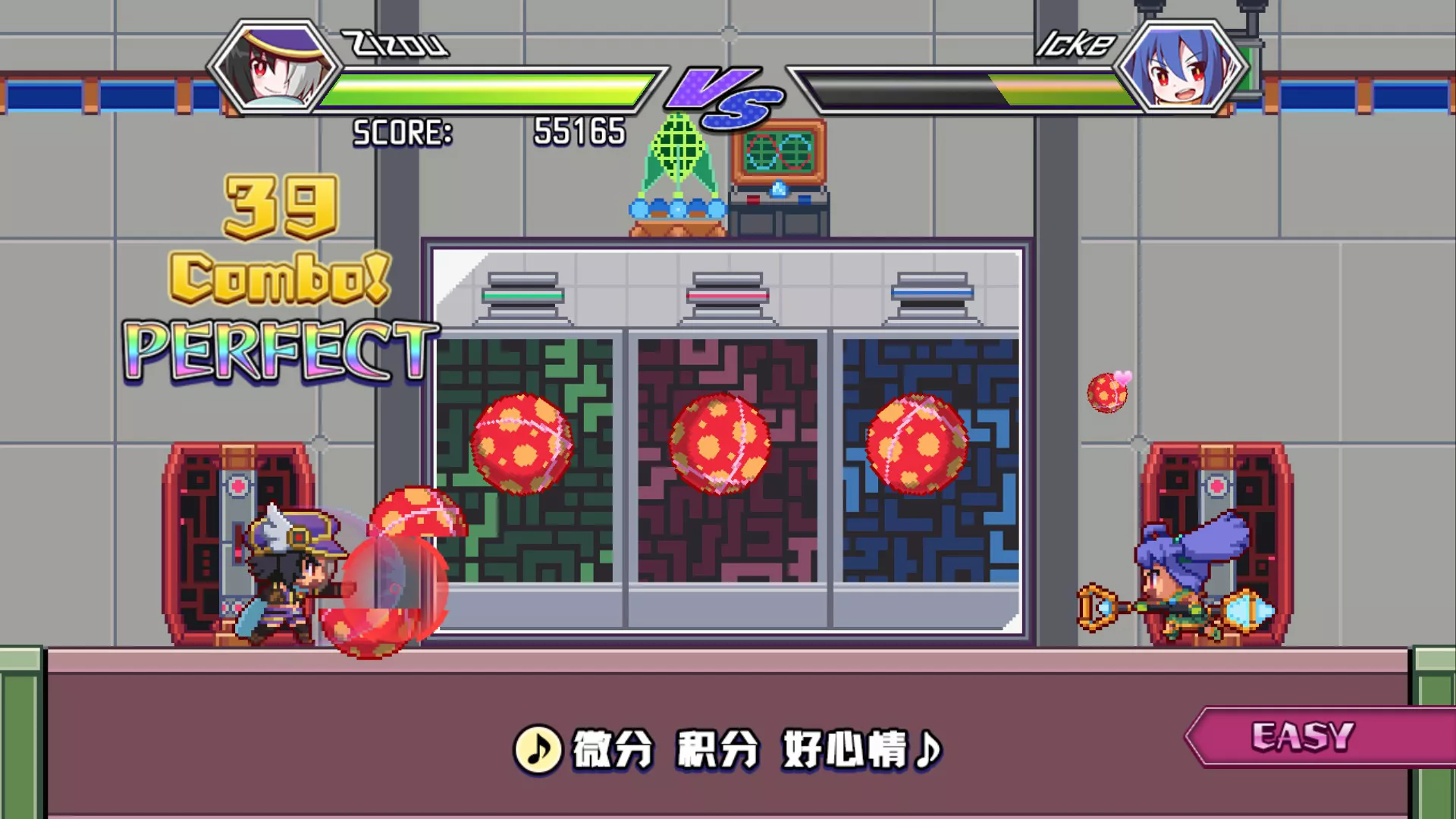 《魔神少女 音乐外传 Dark Witch Music Episode: Rudymical》Switch中文版NSP下载 – 含1.0.0补丁 《魔神少女 音乐外传 Dark Witch Music Episode: Rudymical》Switch中文版NSP下载 – 含1.0.0补丁