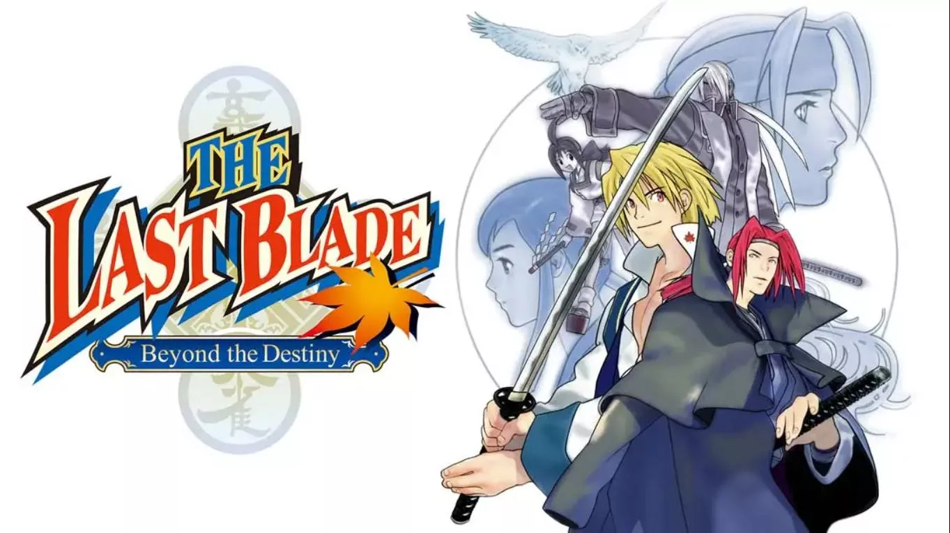 【美版】NEOGEO 口袋机：幕末浪漫特别篇 月华剑士 .THE LAST BLADE: Beyond the Destiny 英语 - 付费阅读