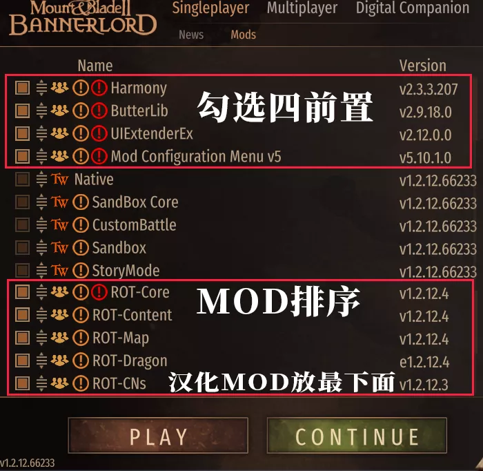 《骑马与砍杀2霸主》权游国度MOD 6.2整合版 - 付费阅读