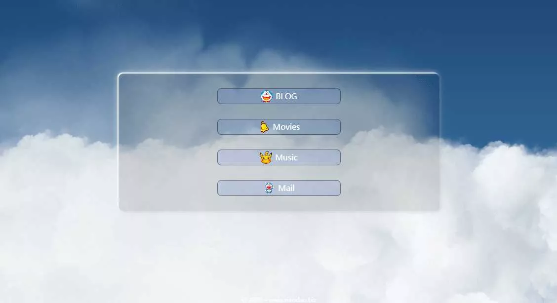 3D远方动态白云页面源码 - 付费阅读