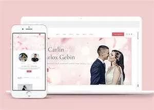 婚礼活动策划摄影HTML5模板源码 - 付费阅读