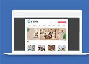 简约传媒公司通用源码模板下载 - 付费阅读