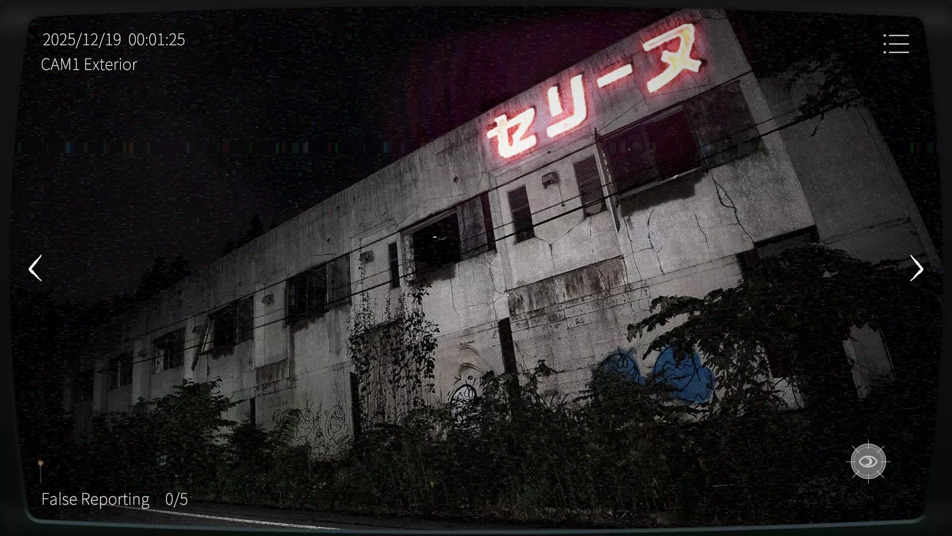《日本事故物件监视协会2/Japan Stigmatized Property 2》PC中文版下载-含Build.21253657 - 付费阅读