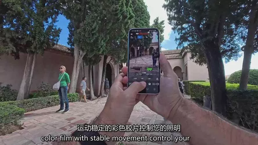 手机电影感拍摄实战课：无需影视经验，普通人也能靠手机打造高质感内容