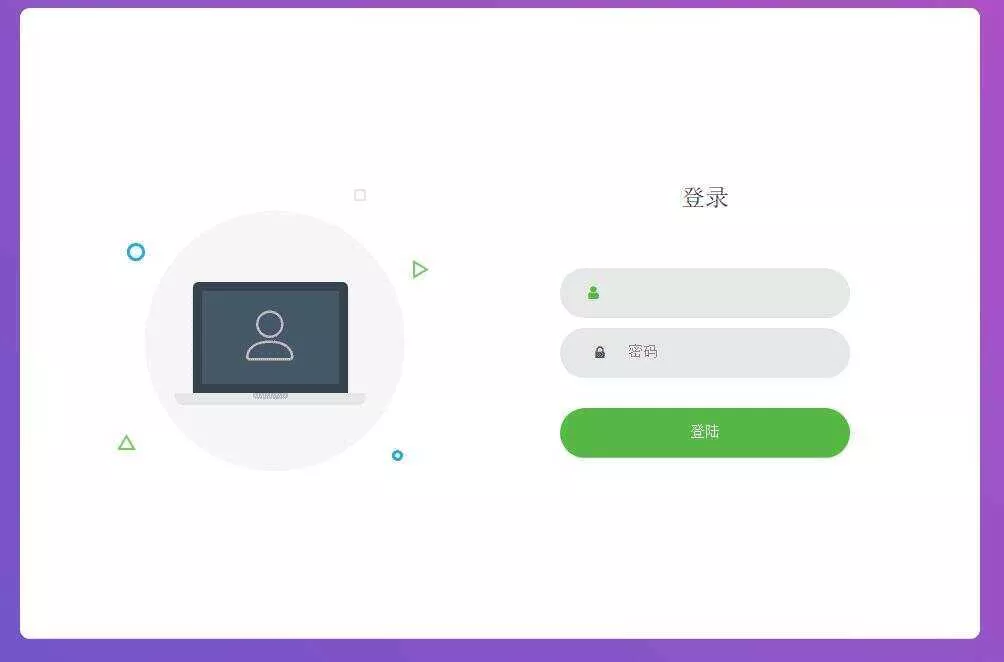 搏天短网址生成源码v3.1 - 付费阅读