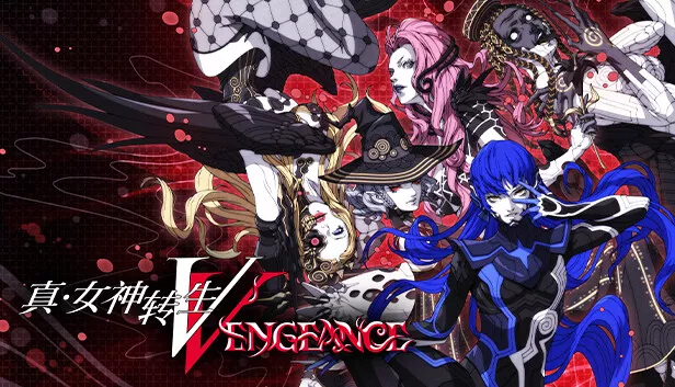 《真・女神转生V 复仇》Switch中文版XCI下载 – 含1.03升补+7DLC+金手指 - 付费阅读