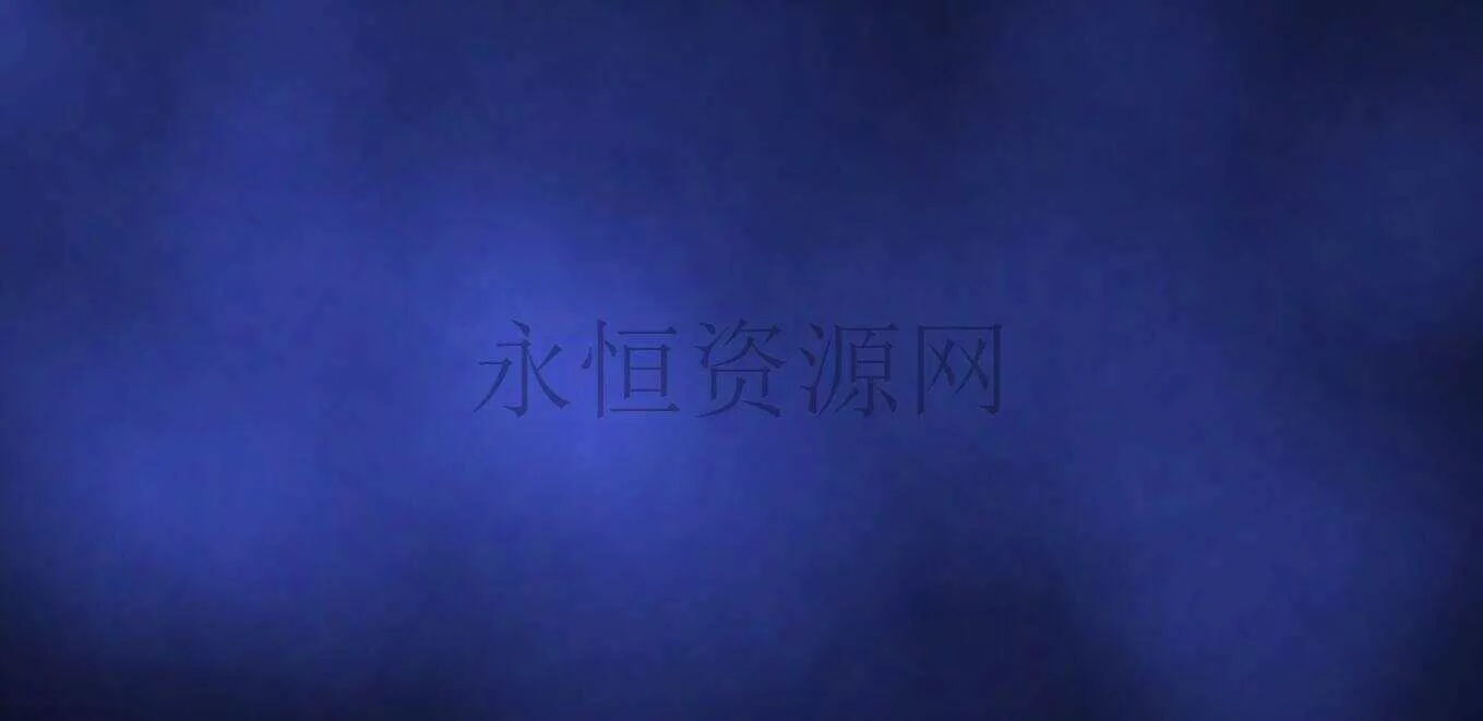 html5 canvas全屏模糊烟雾背景色变化动画特效 - 付费阅读