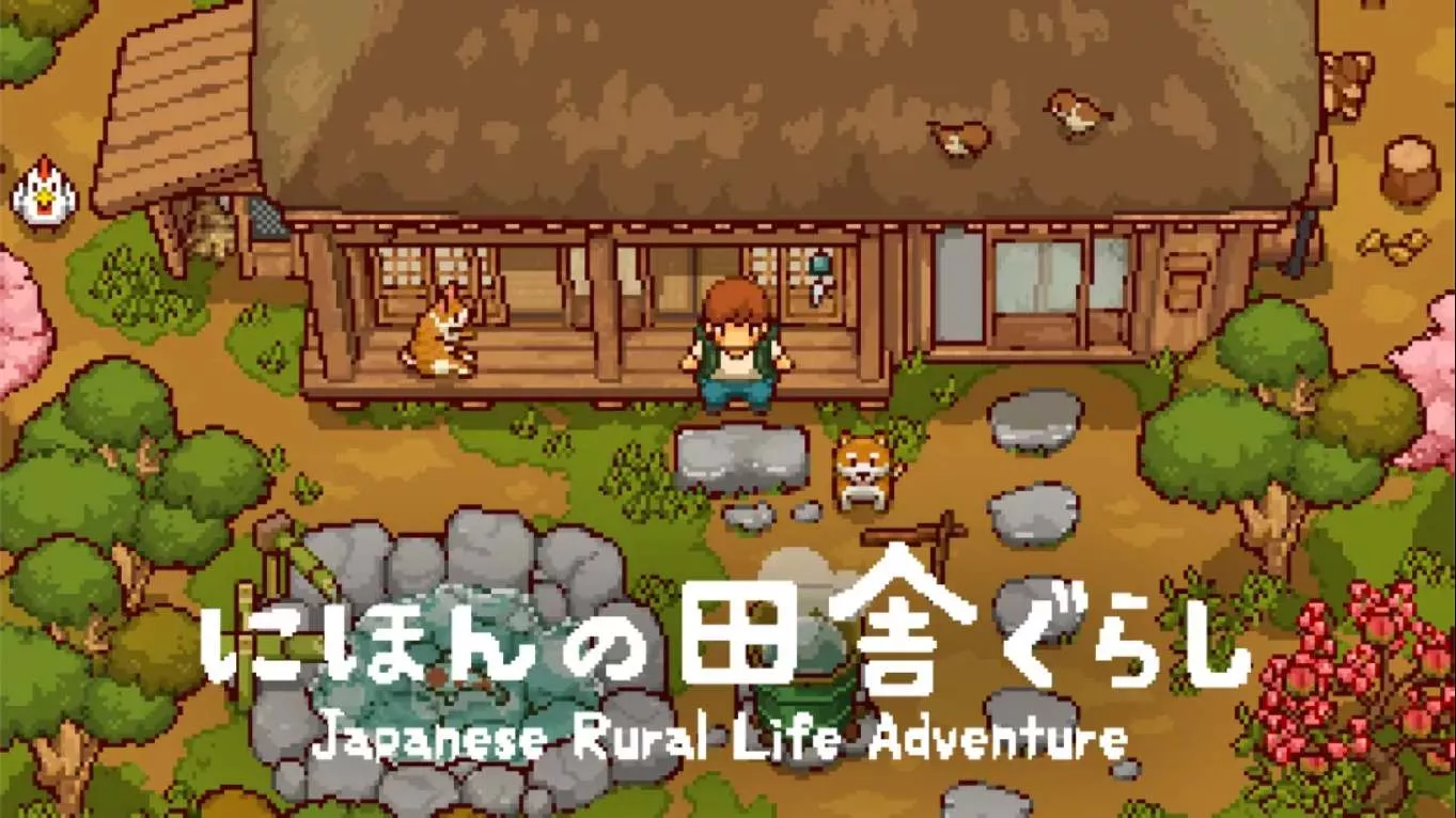 【日版】日本乡下生活 .Japanese Rural Life Adventure 中文 - 付费阅读