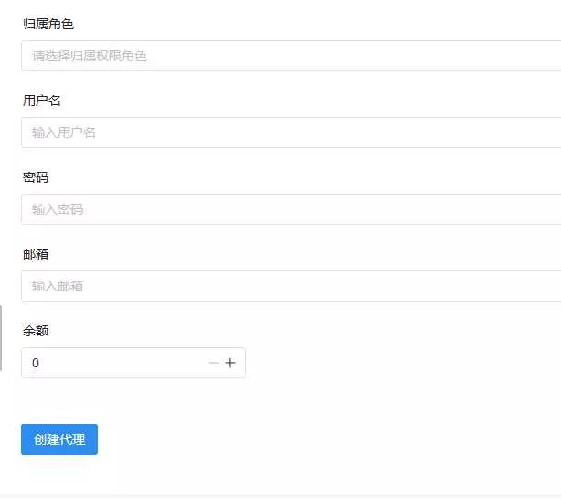 图片[3] - 祁启云免费验证系统V1.11版本更新公告 附易语言对接例子 - 付费阅读