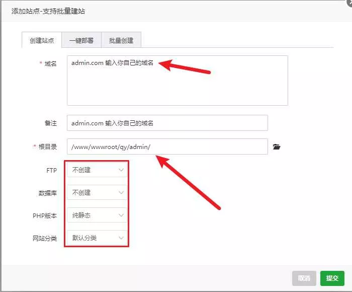 图片[5] - 前端开源权益系统可商用 - 付费阅读