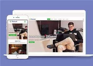 简洁创新产品驱动响应式网页模板下载 - 付费阅读