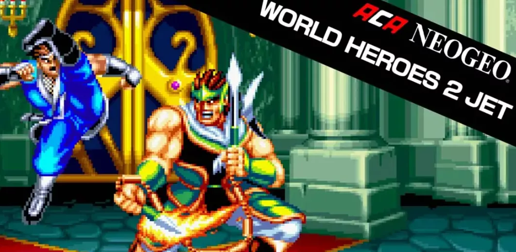 《世界英雄2喷射版 ACA NEOGEO WORLD HEROES 2 JET》Switch英文版NSP下载 – 含1.0.0补丁 - 付费阅读