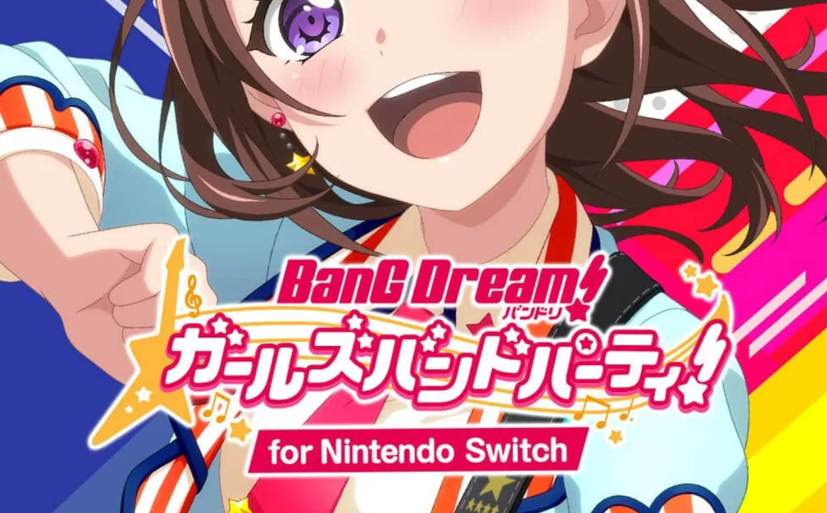 《BanG Dream! 少女乐团派对》Switch日文版NSP下载 – 含2.0.1补丁+DLC - 付费阅读