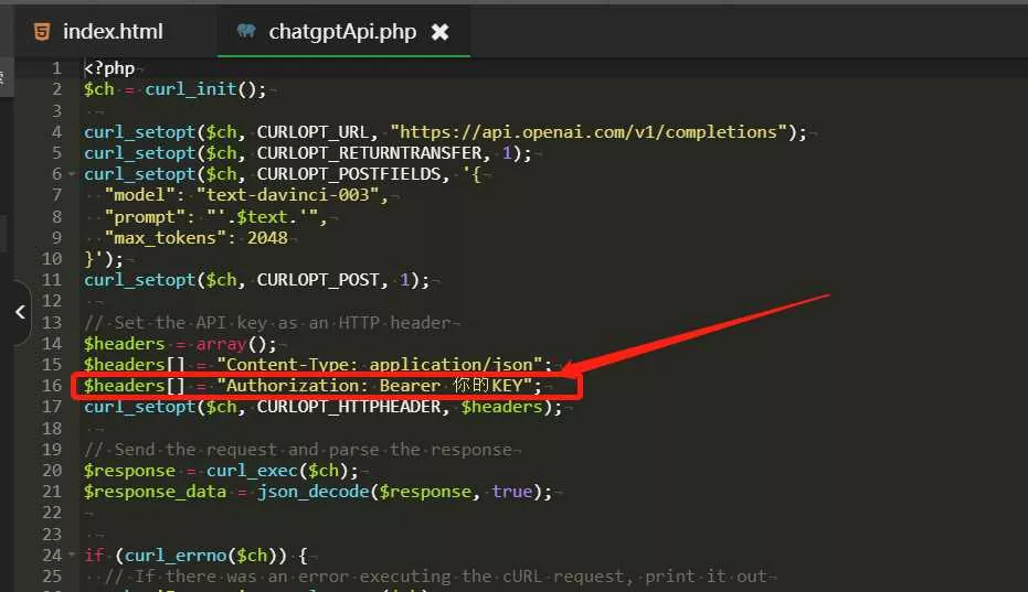 图片[2] - ChatGpt中文版PHP接口源码 - 付费阅读