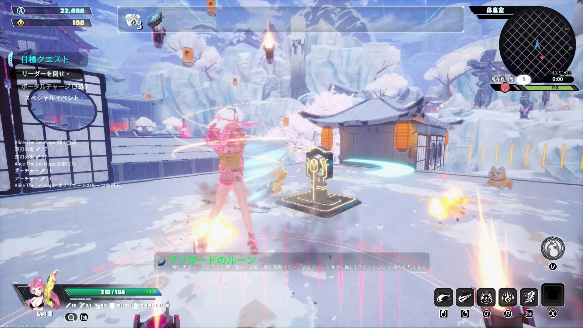 《无尽爱丽丝/Endless Alice》PC中文版下载-含Build.20917594 - 付费阅读