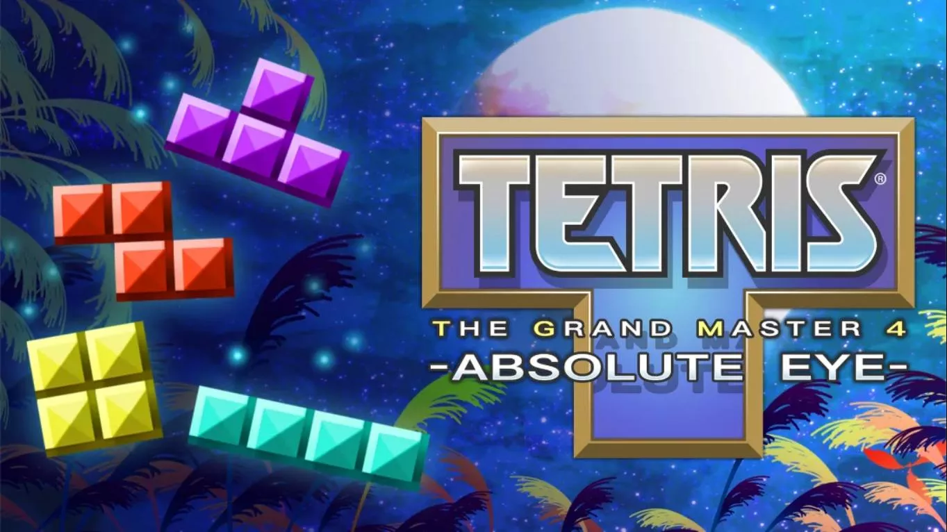 俄罗斯方块大师4 TETRIS® THE GRAND MASTER 4 -ABSOLUTE EYE- 中文