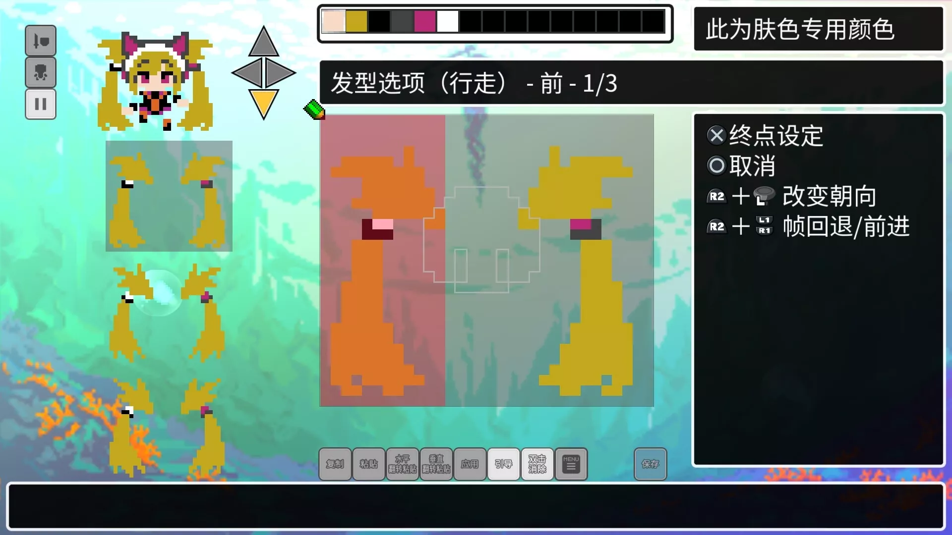 《经典迷宫：扶翼魔装阵X3/CLADUN X3》PC中文版下载-含Build.20690473 - 付费阅读