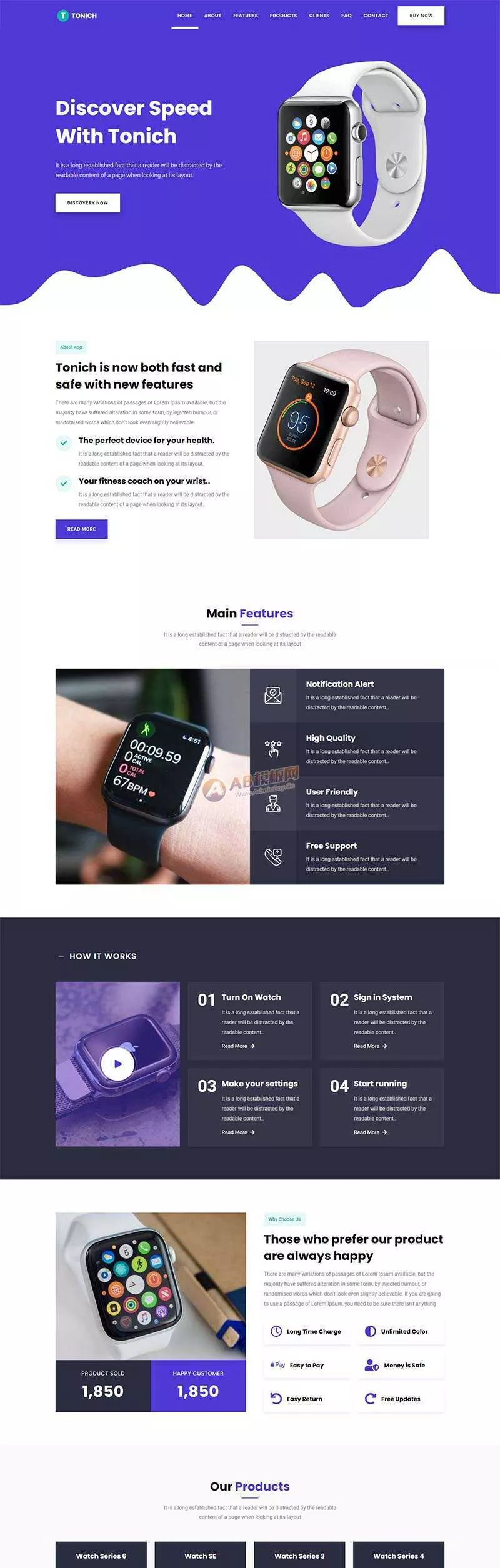 app应用介绍单页落地着陆页html模板 - 付费阅读