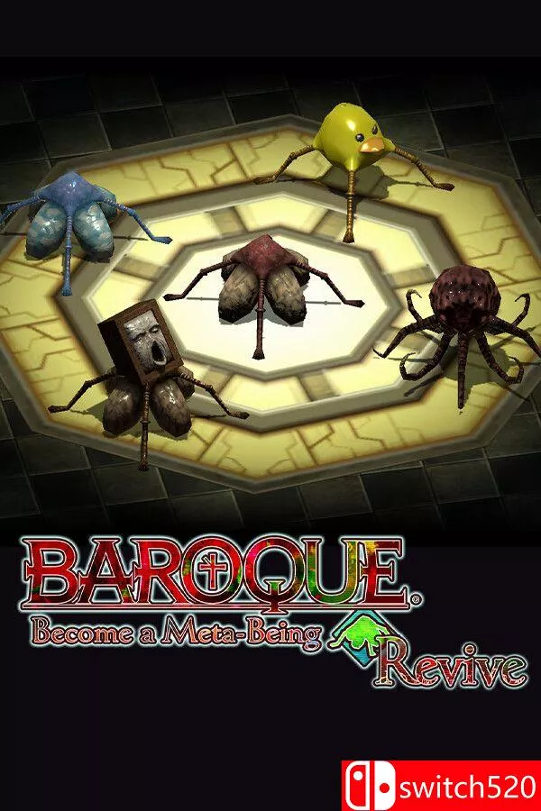 《BAROQUE ~ 一觉醒来成异形 ~ Revive（BAROQUE）》B.21052438 [中文/繁体/英文/日语] - 付费阅读