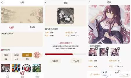 chatgpt基于Spring Boot架构，支持web，Android，IOS，等 - 付费阅读