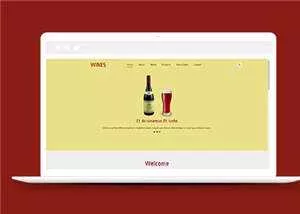 简洁红酒公司源码模板下载 - 付费阅读
