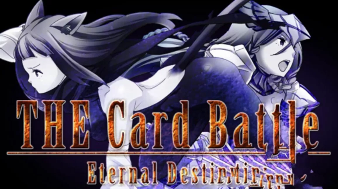 《卡牌大战：永恒命运 The Card Battle: Eternal Destiny》Switch中文版NSP下载 – 含1.0.5补丁 - 付费阅读