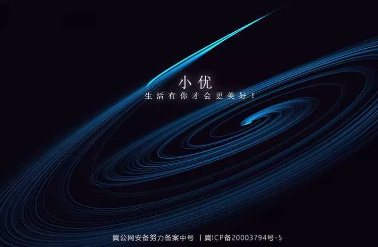 跟随鼠标自动划线的超酷html单页 - 付费阅读