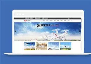 简洁电子玩具公司源码模板下载 - 付费阅读