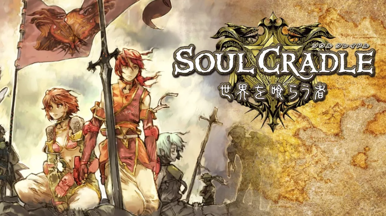 《魂之摇篮 侵蚀世界者 Soul Cradle: World Eaters》Switch日文版NSP下载 – 含1.0.2补丁 - 付费阅读