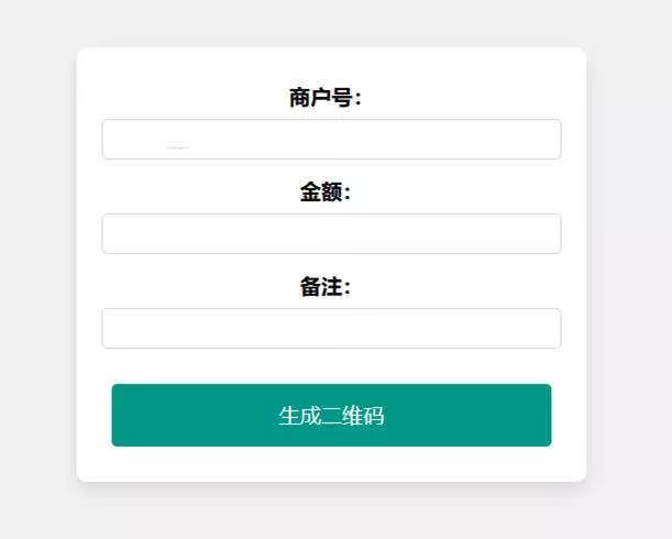 在线免费生成支付宝自定义支付二维码HTML源码 - 付费阅读