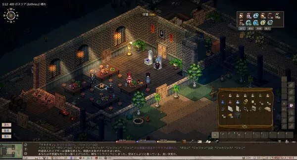 《Elin》PC中文版下载-含Build.21187861 - 付费阅读