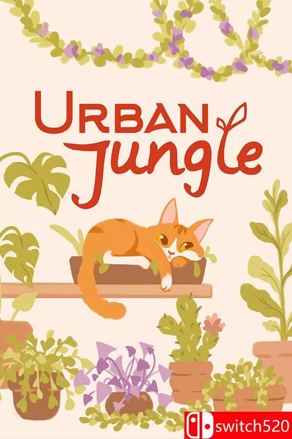 《我的小绿屋（Urban Jungle）》官方中文 v1.0.70.2 [中文/繁体/英文/日语] - 付费阅读