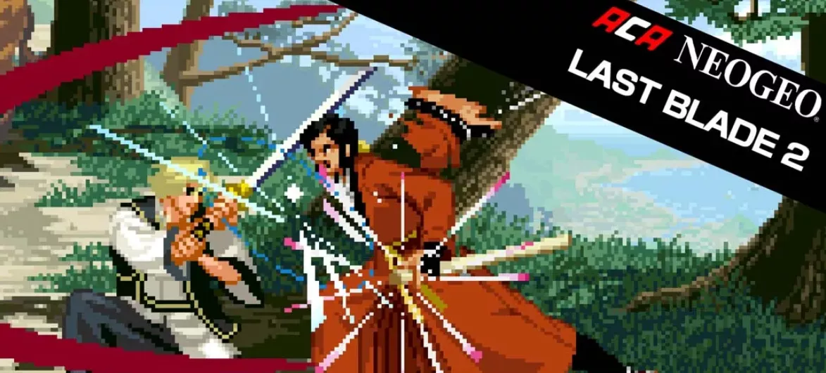 《ACA NEOGEO 月华剑士2 ACA NEOGEO THE LAST BLADE 2》Switch中文版NSP下载 – 含1.0.0补丁 - 付费阅读