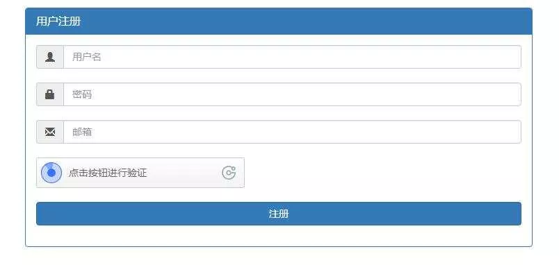 图片[3] - 贝塔网站自助授权系统源码 开源版 - 付费阅读