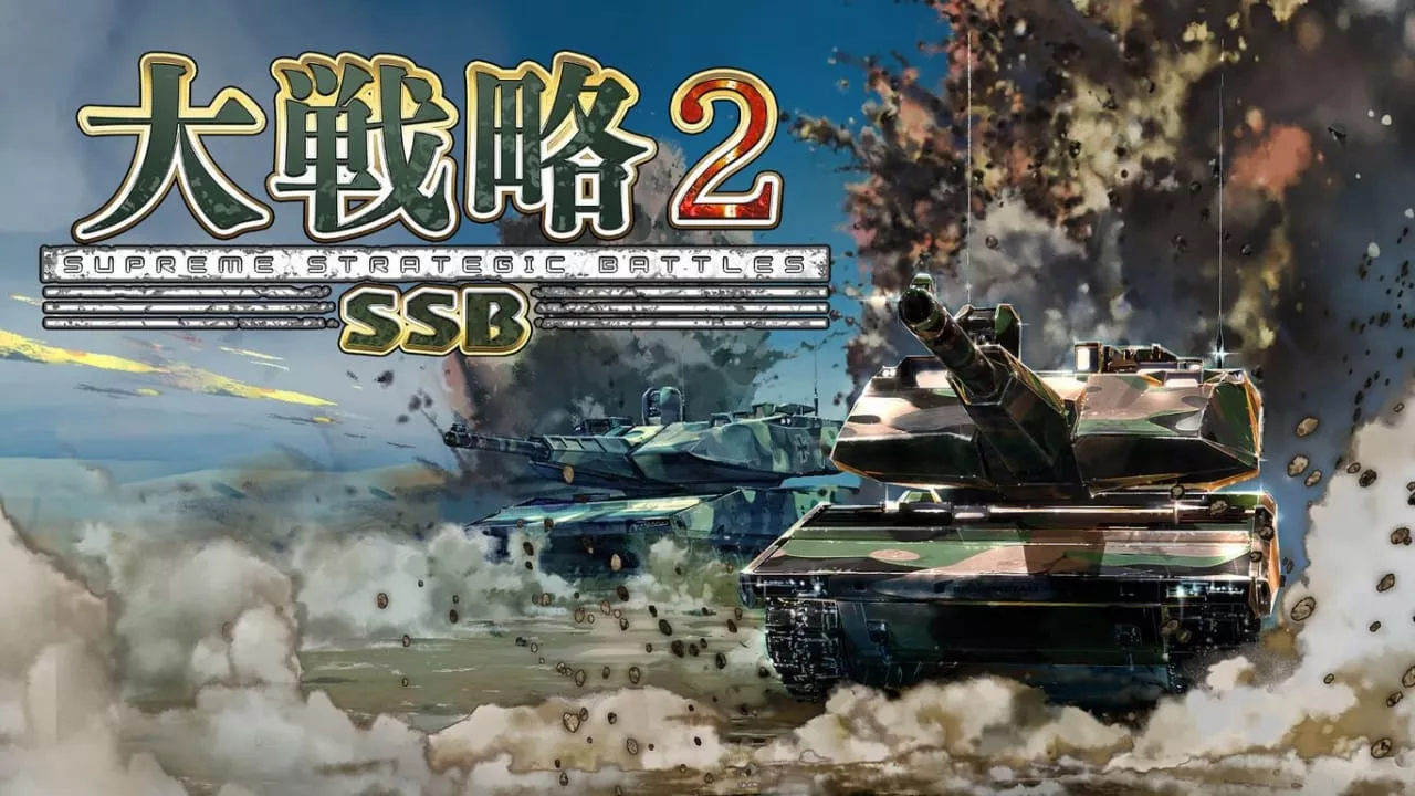 大战略SSB2丨Daisenryaku SSB 2 - 付费阅读