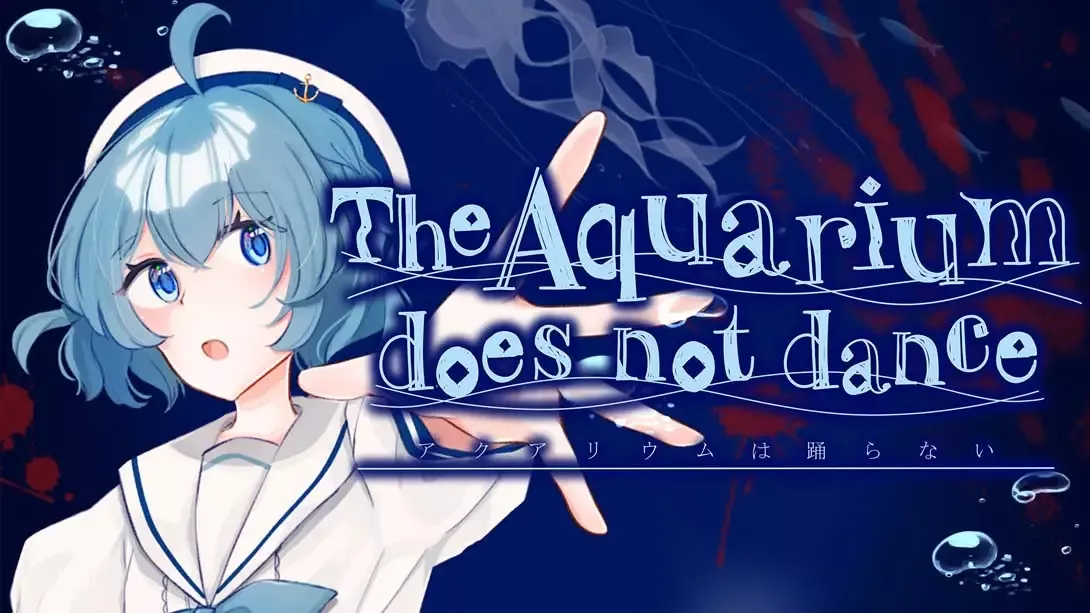 【美版】水族馆不跳舞 .The Aquarium does not dance 中文 - 付费阅读