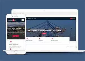 简洁大件物流运输公司网站模板 - 付费阅读
