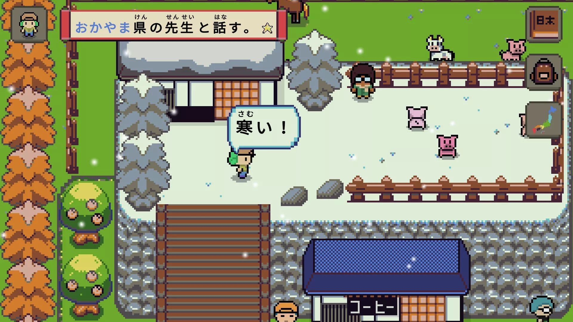 《语言之旅：日本之旅/Wagotabi: A Japanese Journey》PC中文版下载-含Build.21267564 - 付费阅读
