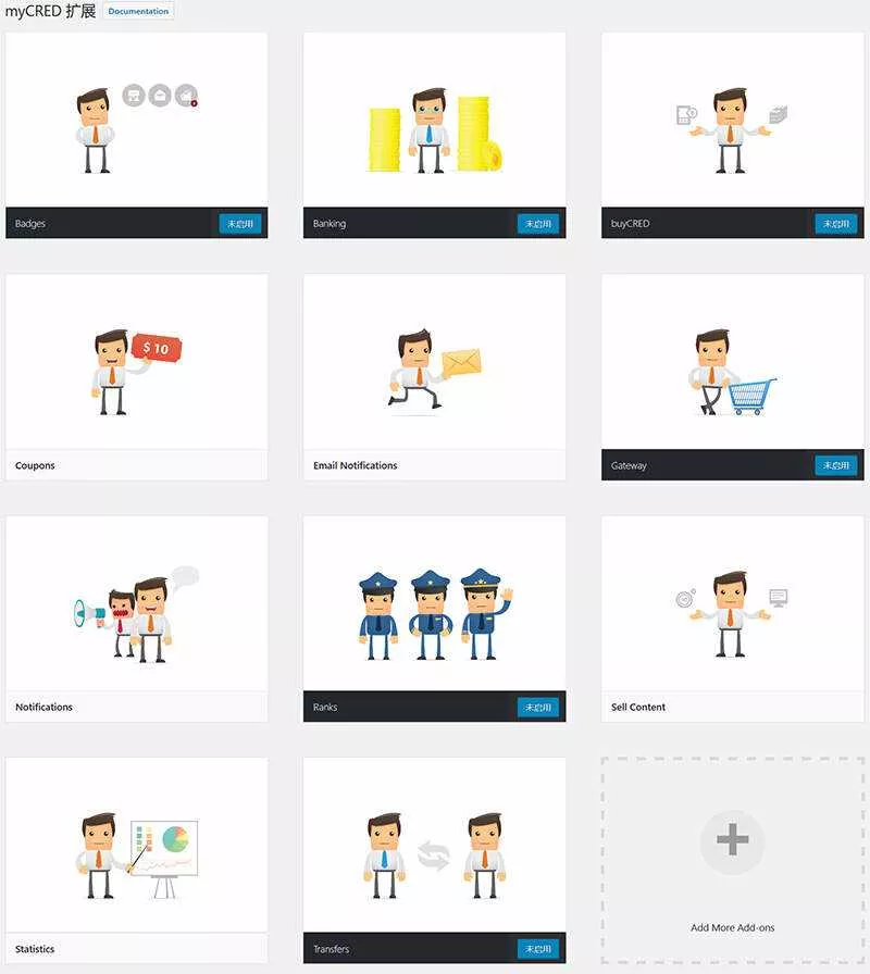 WordPress用户积分插件 myCRED V1.8.9 最新版 - 付费阅读