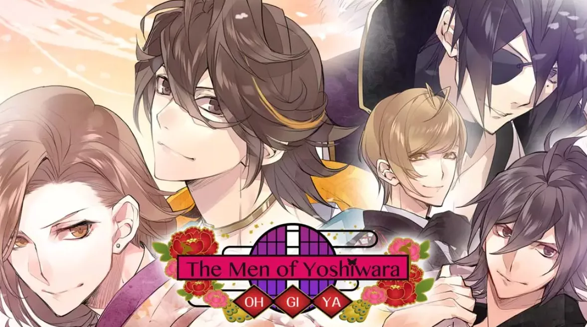 《逆转吉原：扇屋篇 The Men of Yoshiwara: Ohgiya》Switch中文版NSP下载 – 含1.0.2补丁 - 付费阅读
