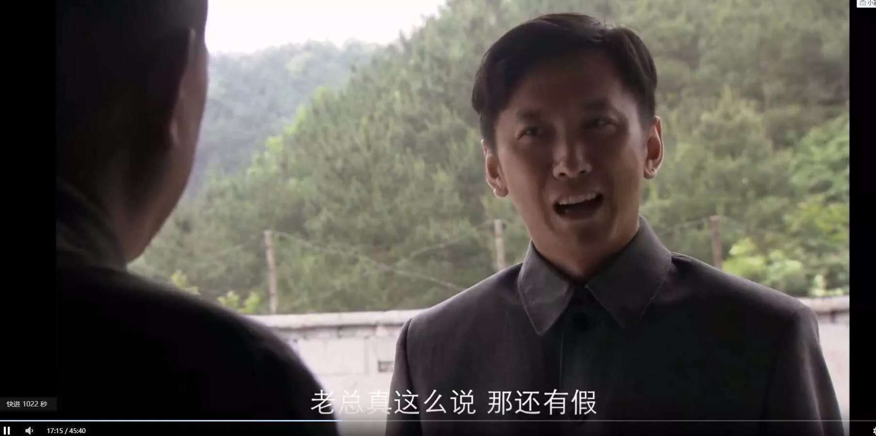 图片[2] - 30条稳定的视频解析接口 - 付费阅读