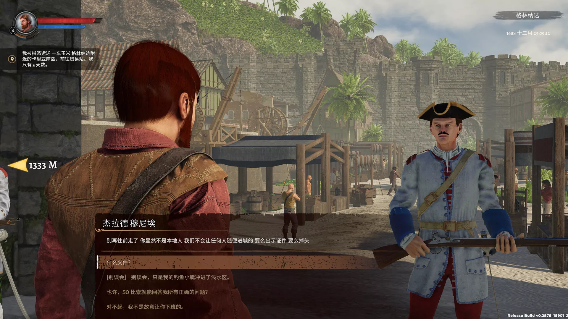 《海盗宝藏/Corsairs Legacy – Pirate Action RPG & Sea Battles》PC中文版下载-含v0.3095 - 付费阅读