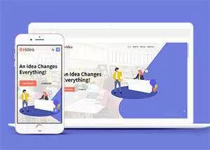 软件企业HTML5网站模板下载 - 付费阅读