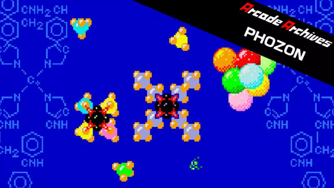 《街机：原子空间 Arcade Archives PHOZON》Switch英日文版NSP下载 - 付费阅读