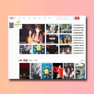 正版开源 苹果cmsv10仿韩剧tv 电脑端模板 - 付费阅读