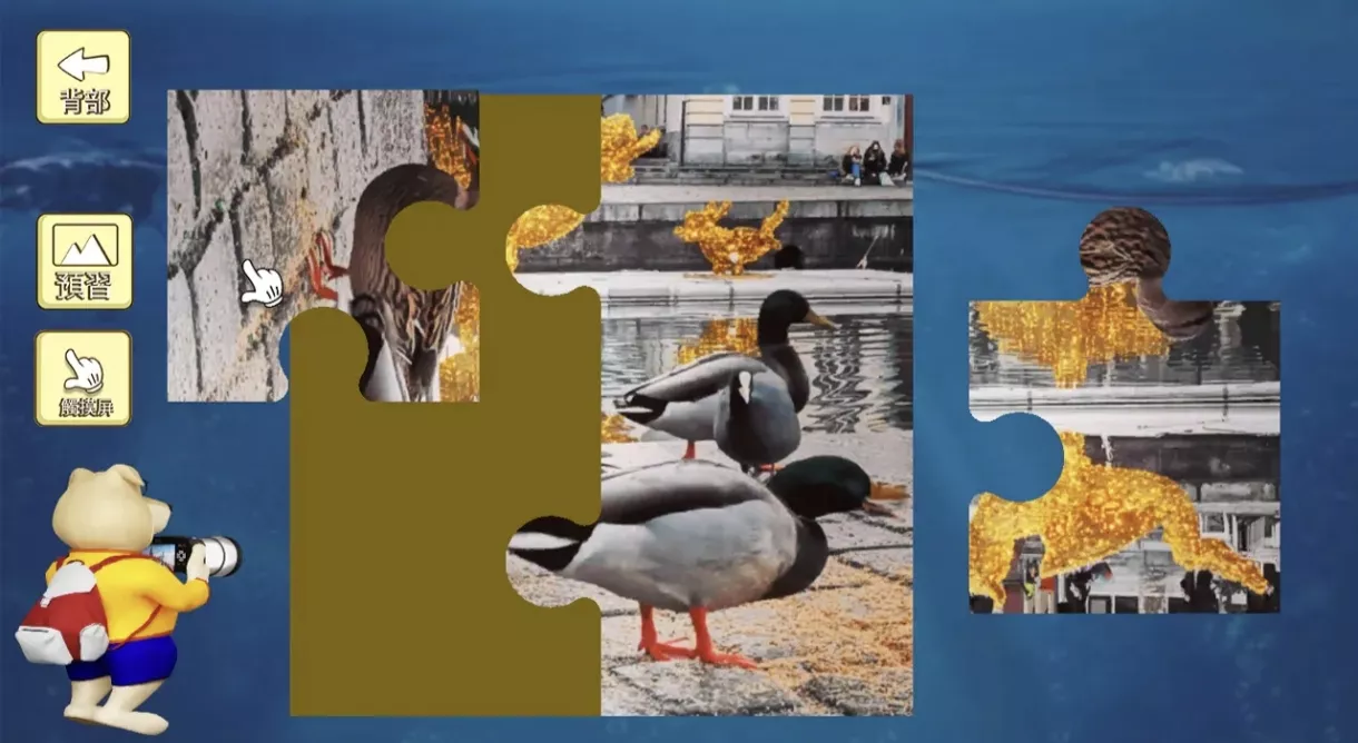 《拼图 镜头中的比利时 Jigsaw Puzzle Belgium》Switch美版中文NSZ下载 – 含0.2补丁 - 付费阅读