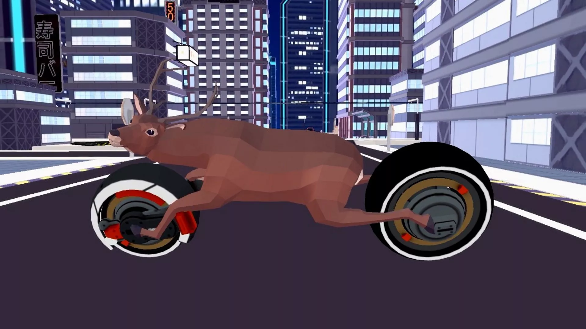 《非常普通的鹿 DEEEER Simulator》Switch中文版NSZ下载 – 含6.4.4补丁+DLC - 付费阅读