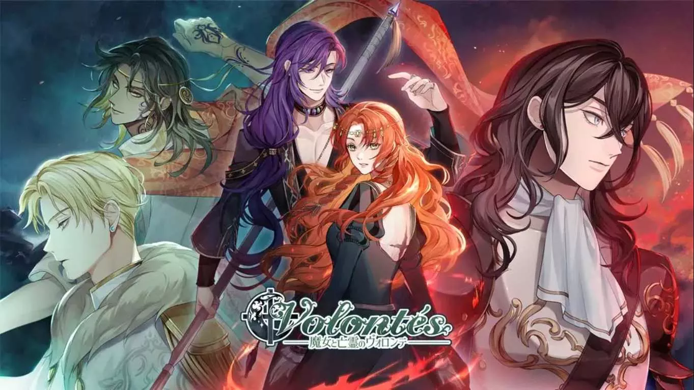 【美版】意志之境 .Volontés 英语 - 付费阅读
