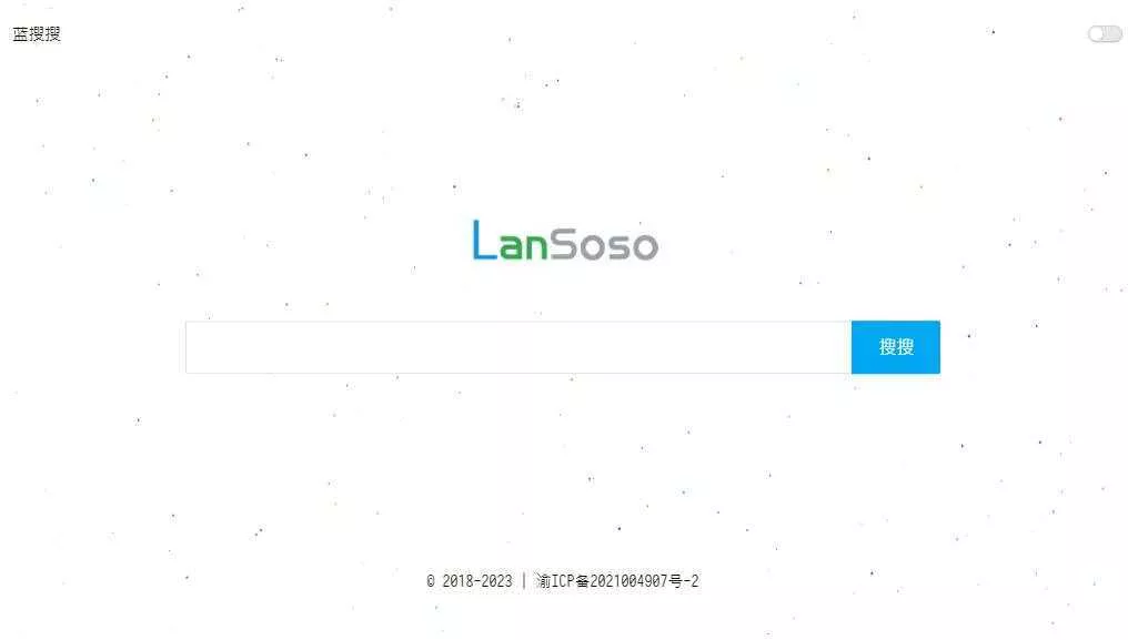 蓝搜网页版源码，蓝奏云网盘搜索引擎网站 - 付费阅读
