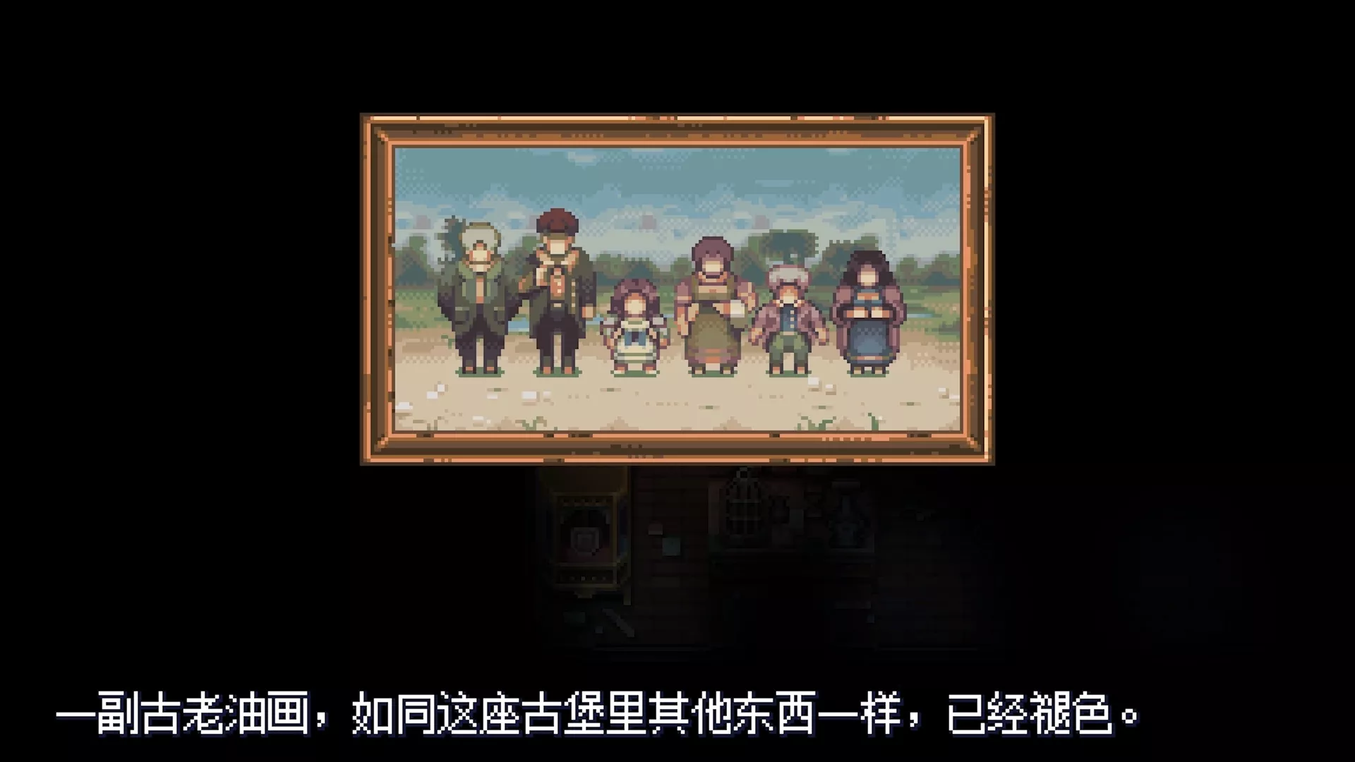 《纳维尔岛的秘密 Viviette》Switch中文版NSP下载 – 含1.1.4补丁 - 付费阅读
